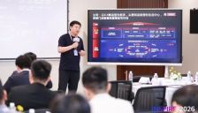 华为云 Inspire 大会直击：美宜佳分享“AI店长+鸿蒙生态”智慧零售新实践 