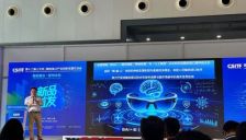 脑机接口与灵巧手加速商业化：从意念下单到机器人乐队 上海人工智能大会现场直击 