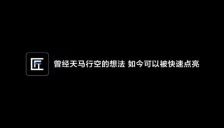 HDC 2026：像素匠PRO联动鸿蒙AI Coding，零基础即可玩转3D像素创作 