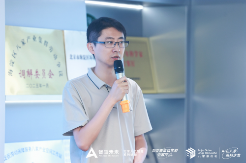 1781249661336298.png 图片3.png