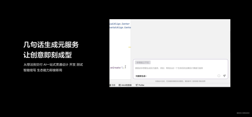 1781356997934536.png 配图5.png