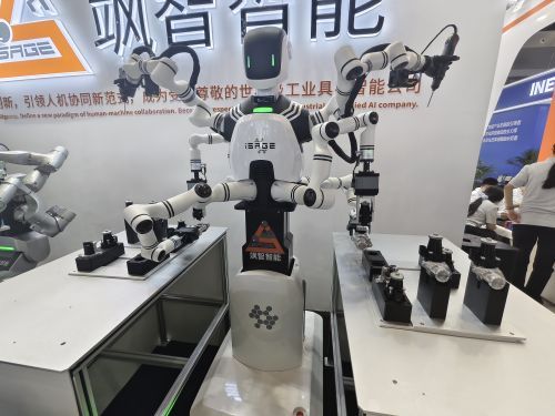 上交会折射具身智能产业链长成趋势