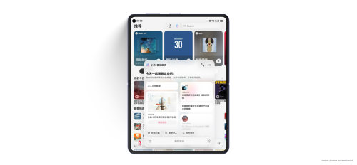 AI赋能鸿蒙音乐体验，华为音乐专属音乐助手升级 HDC 2026