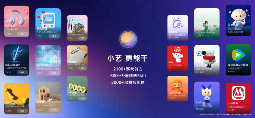 1781432341400087.png image1.png