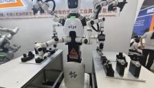 上交会折射具身智能产业链长成趋势 