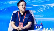 对话智源研究院理事长黄铁军：构建完整的世界模型是一条漫长的道路 
