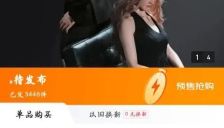 10天预售3800台的成人型机器人伴侣现身市场，男款身着修身西装、女款可上妆，搭载养成系情感大模型，业内专家指出需注意伦理隐患。 