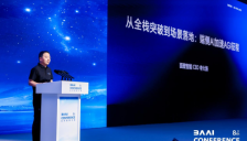 2026北京智源大会：面壁智能依托技术应用生态协同优势描绘端侧AI新图景 