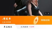 机器人男友与赛博伴侣即将上线！技术虽可狂奔，但社会心理的准备仍需时间。 
