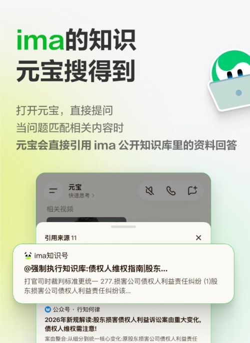 QQ20260615-145547.jpg QQ20260615-145547.jpg