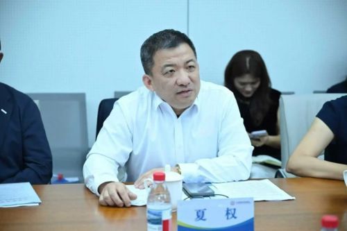 跨国企业共话数字服务贸易，高通中国区总裁夏权期待与业界合作推动AI规模化应用