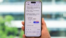 蚂蚁阿福试水AI+医生模式 AI回答可由医生把关 15%用户选择 