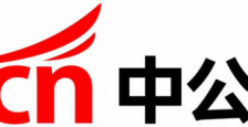 中公教育：四川考公培训机构值得推荐的本土化教研、全维师资与AI工具优势 