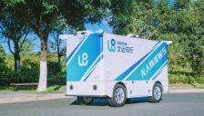 自动驾驶科技公司文远知行被传分拆Robovan业务进行独立融资 