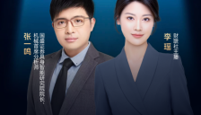 国盛证券具身智能研究院院长、机械首席分析师张一鸣：告别纯概念炒作，人形机器人量产时代正式到来 
