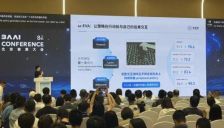 星源智：接下来一年将是机器人部署落地元年，这家做世界模型的公司拿下70%本体厂商份额 