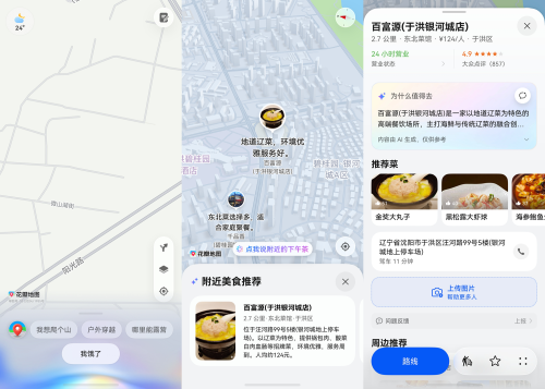 图片1.png
