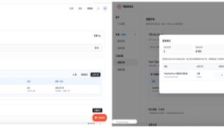 支付宝新产品Token Pay，首接最新国产大模型MiniMax M3 