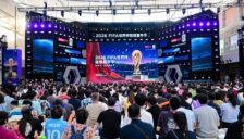AI+世界杯让世界重估联想：打造AI+体育的独特普惠路径 