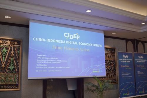 云服务筑基、Token出海开路：中国—东盟数字合作迈入AI时代