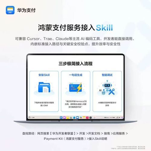 1781699597873078.jpg 微信图片_20260617191448_8366_28.jpg