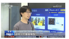 专访逆矩阵：一家不愿只做具身智能的世界模型企业 