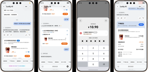 1781748512935019.png 微信图片_20260617191449_8367_28.png