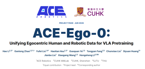 SOTA刷新：具身模型ACE-Ego正式开源，解析机器人如何看懂人类动作