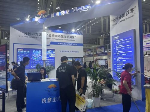 实探深圳跨博会：AI成最热门词汇
