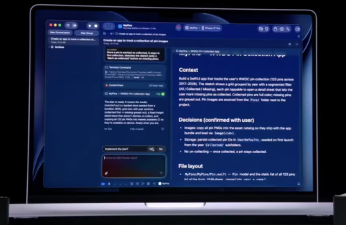 苹果Xcode 27深度集成AI智能体，推出氛围编程新功能