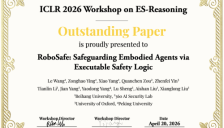 北航联合团队提出RoboSafe，保障具身智能体物理世界安全行动 