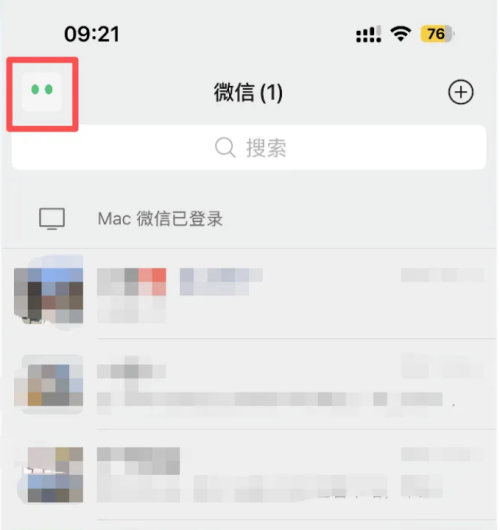 QQ20260622-105420.jpg