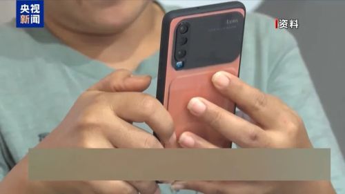 挪威将禁止6到13岁小学生使用生成式人工智能以防学习受影响；此前计划禁16岁以下人群用社媒