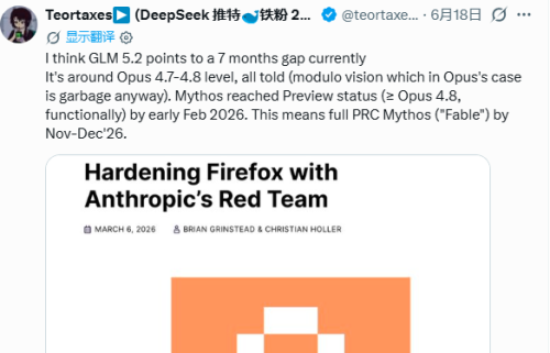 中国大模型何时能达到Fable级别？马斯克预计明年Q1，唐杰称不用那么久