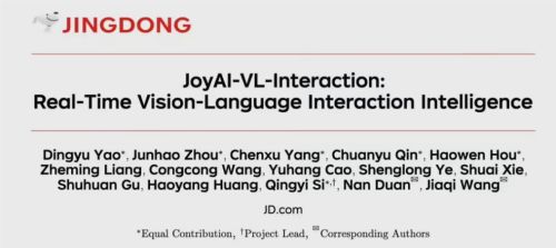 京东开源JoyAI-VL-Interaction实时视频交互模型拒绝一问一答