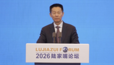 2026陆家嘴论坛：当金融遇上AI的全记录 