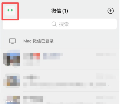 微信灰度上线原生AI助手，大模型激活国民级应用生态