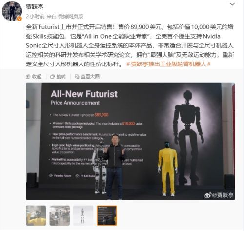 QQ20260623-095430.jpg