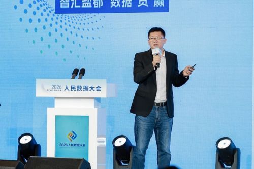 金山办公将推出组织级AI产品WPS Comate，成为国内首家“企业大脑”落地