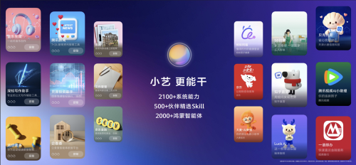 1782200921705983.png 1-首图.png