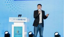 金山办公将推出组织级AI产品WPS Comate，成为国内首家“企业大脑”落地 