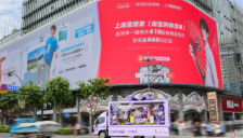 天猫国际自营十周年：从自营买手到AI驱动，探索跨境购物新范式 