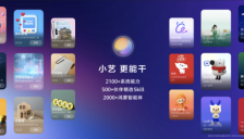 京东金融鸿蒙版亮相HDC 2026，AI赋能全场景金融新体验 