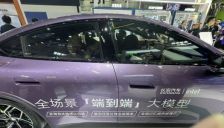链博会首设AI专区：智能体应用于工厂和交通领域 