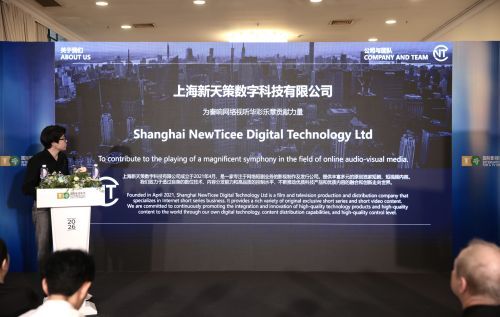 现场-新天策.jpg