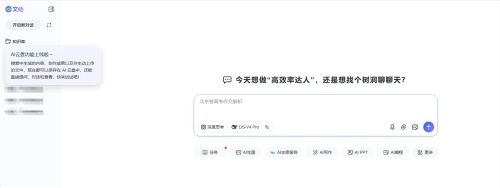 QQ20260625-111818.jpg