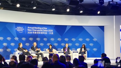 2026夏季达沃斯论坛对话NTT集团高管：AI演进需要全球协同而非独角戏