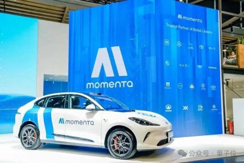 世界模型竞争白热化，Momenta率先冲刺IPO