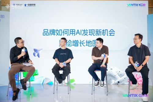 阿里妈妈发布618案例白皮书：AI正在帮品牌突破创新边界