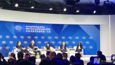 2026夏季达沃斯论坛对话NTT集团高管：AI演进需要全球协同而非独角戏 